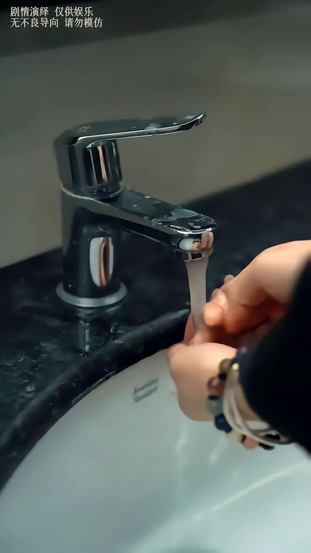 《青春的捍衛者》劇照
