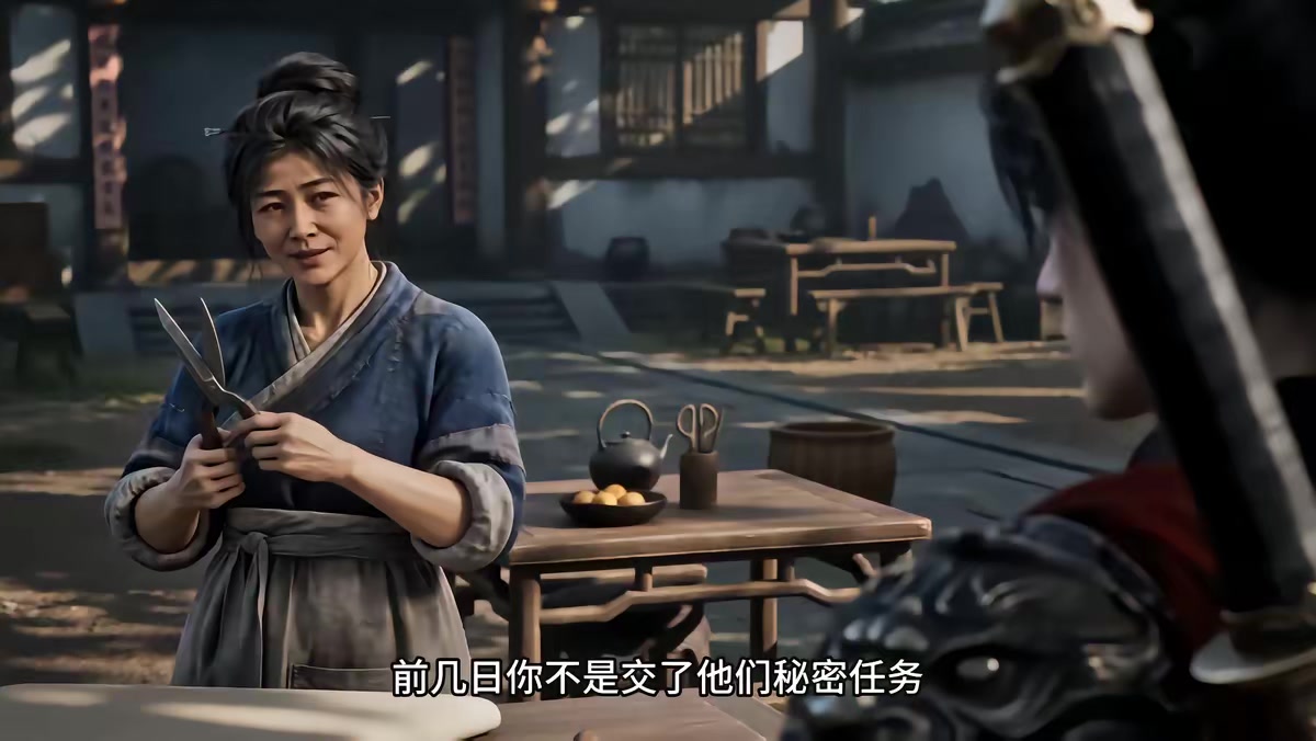 《燼九州第三十二期》劇照