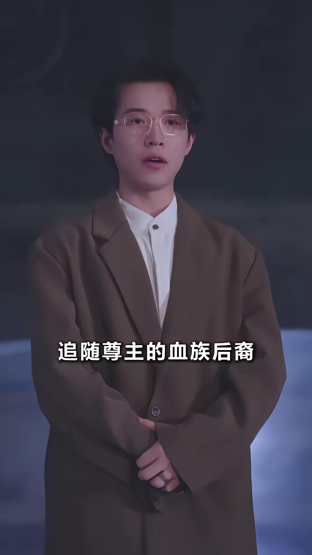 《末日重启之我有操控术》剧照