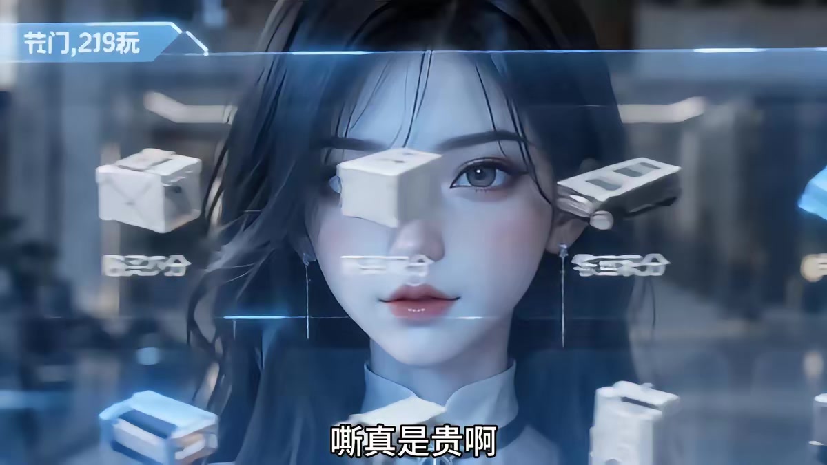 《末世第一糧倉》劇照