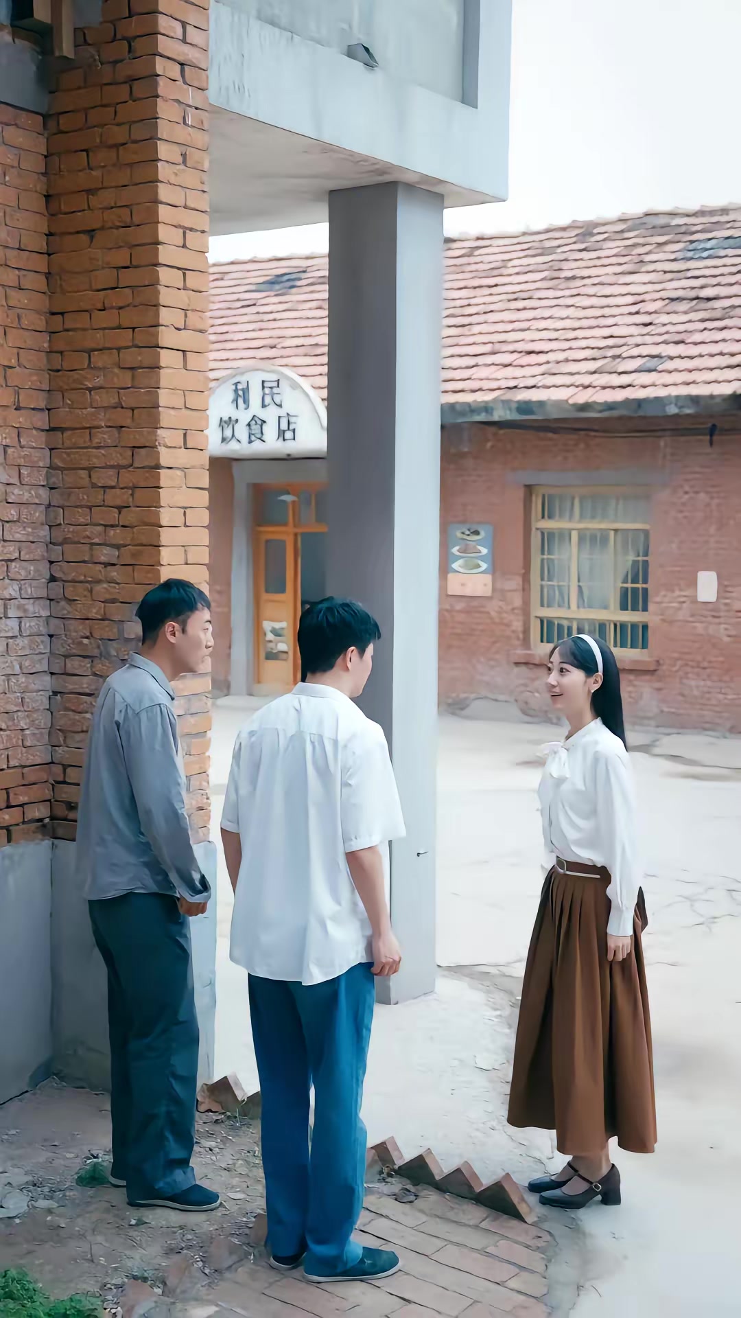 《西北往事之我與我家第一季》劇照