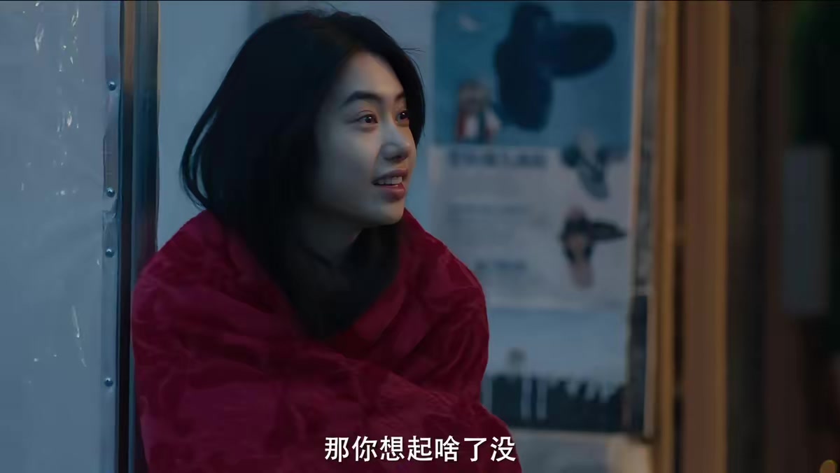 《東北往事之大時代》劇照