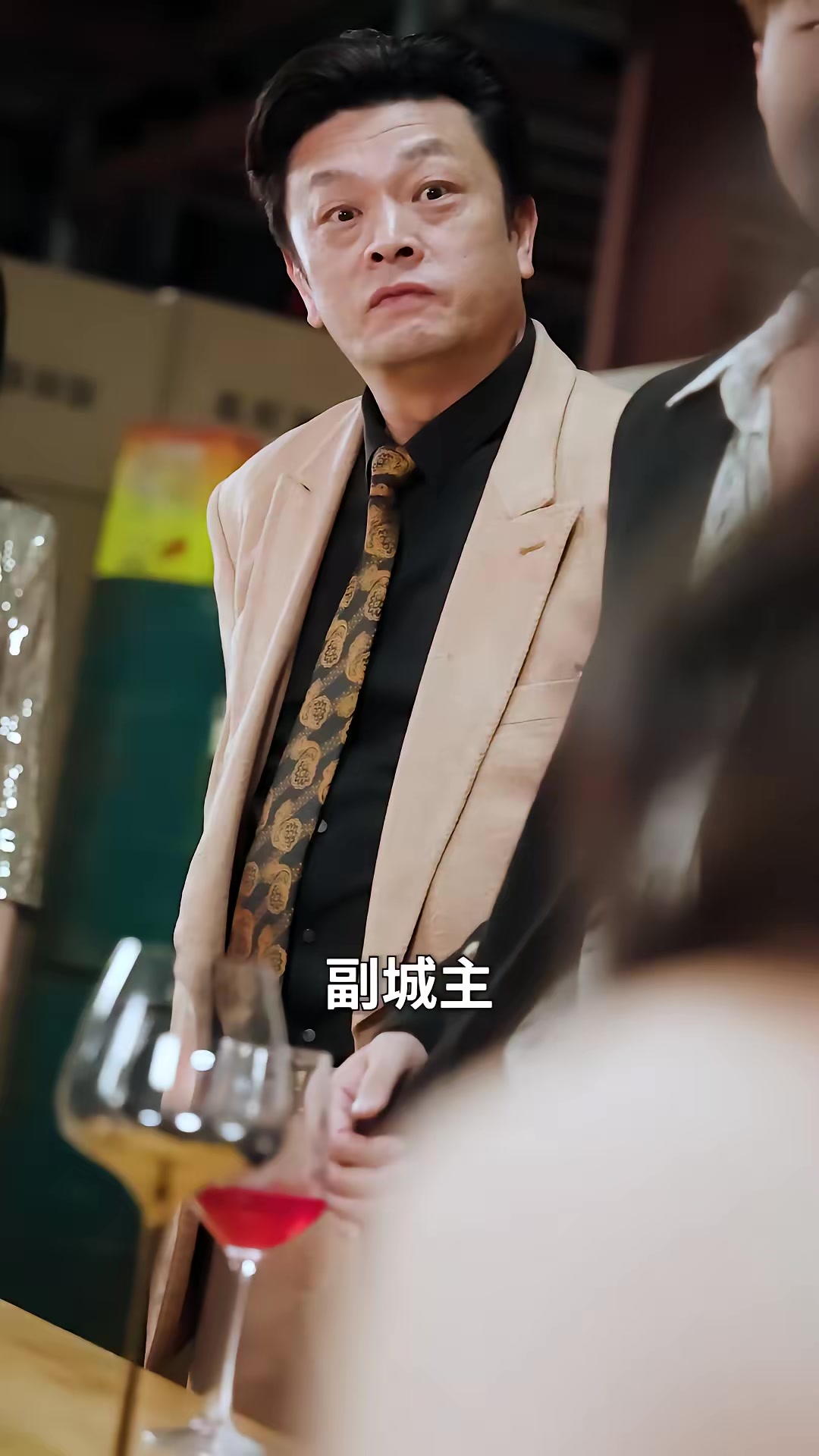 《最后24小时》剧照