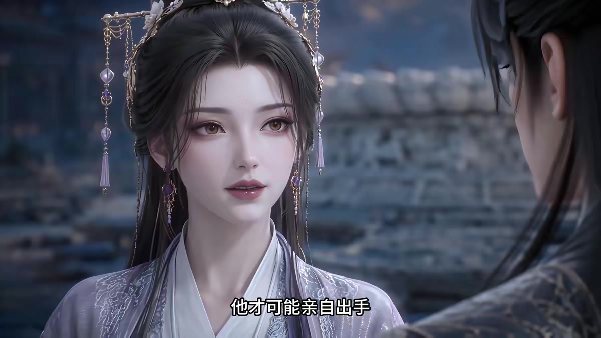《符仙人：符道之祖第十三季》劇照