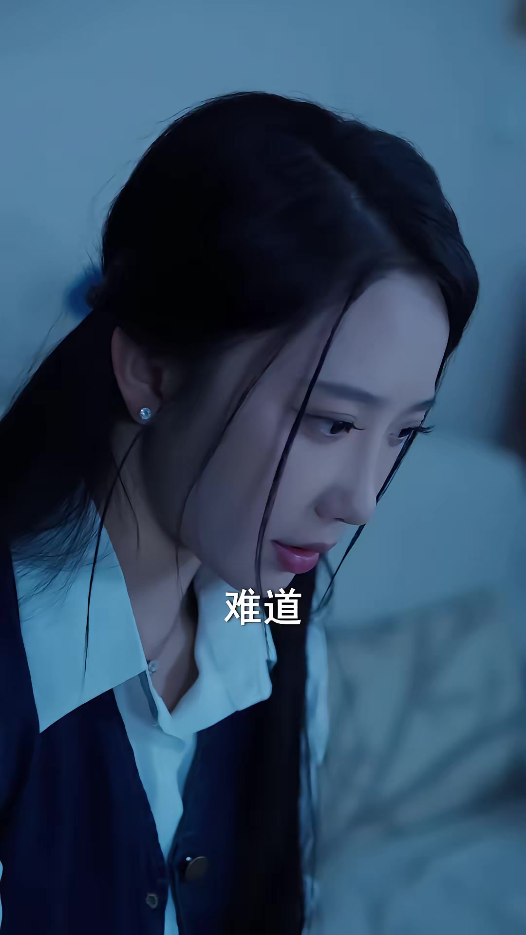 《詭異群聊》劇照