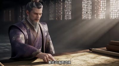 《燼九州第三十五期》劇照