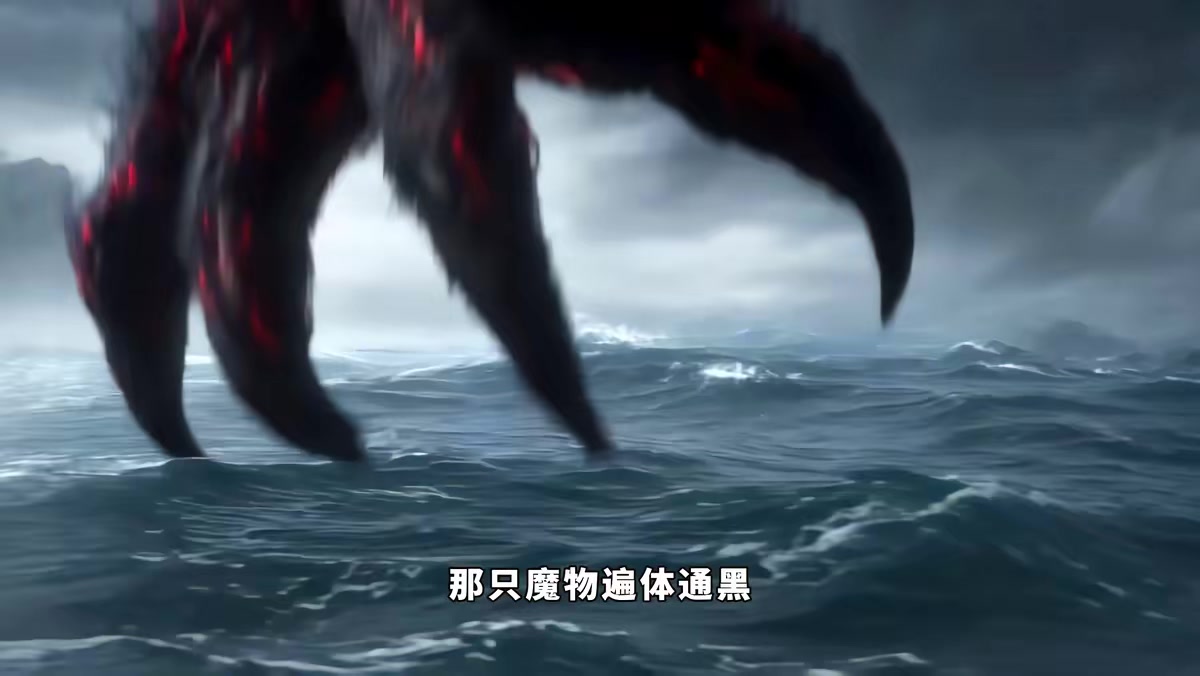 《一梦青玄，团宠小师妹一剑毁天灭地第八季》剧照