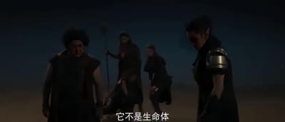 《百慕大星際流浪者》劇照