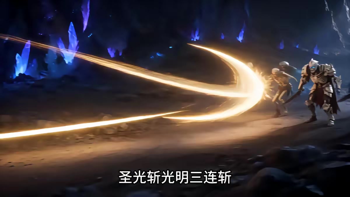 《別人御獸，我御天使第二季》劇照