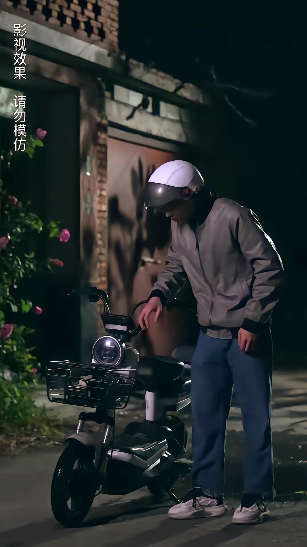《午夜送餐人》剧照