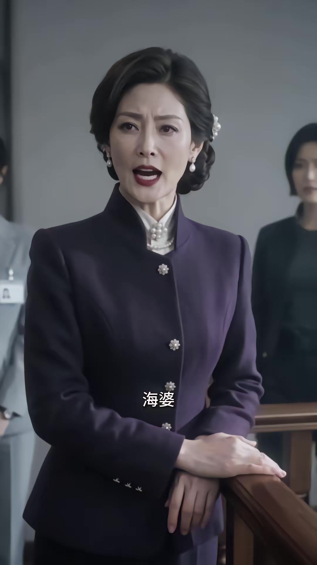 《龙主归来！》剧照