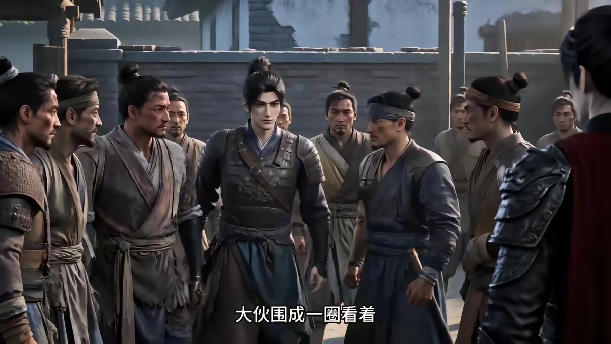 《燼九州第三十二期》劇照