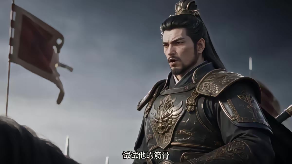 《燼九州第三十四期》劇照