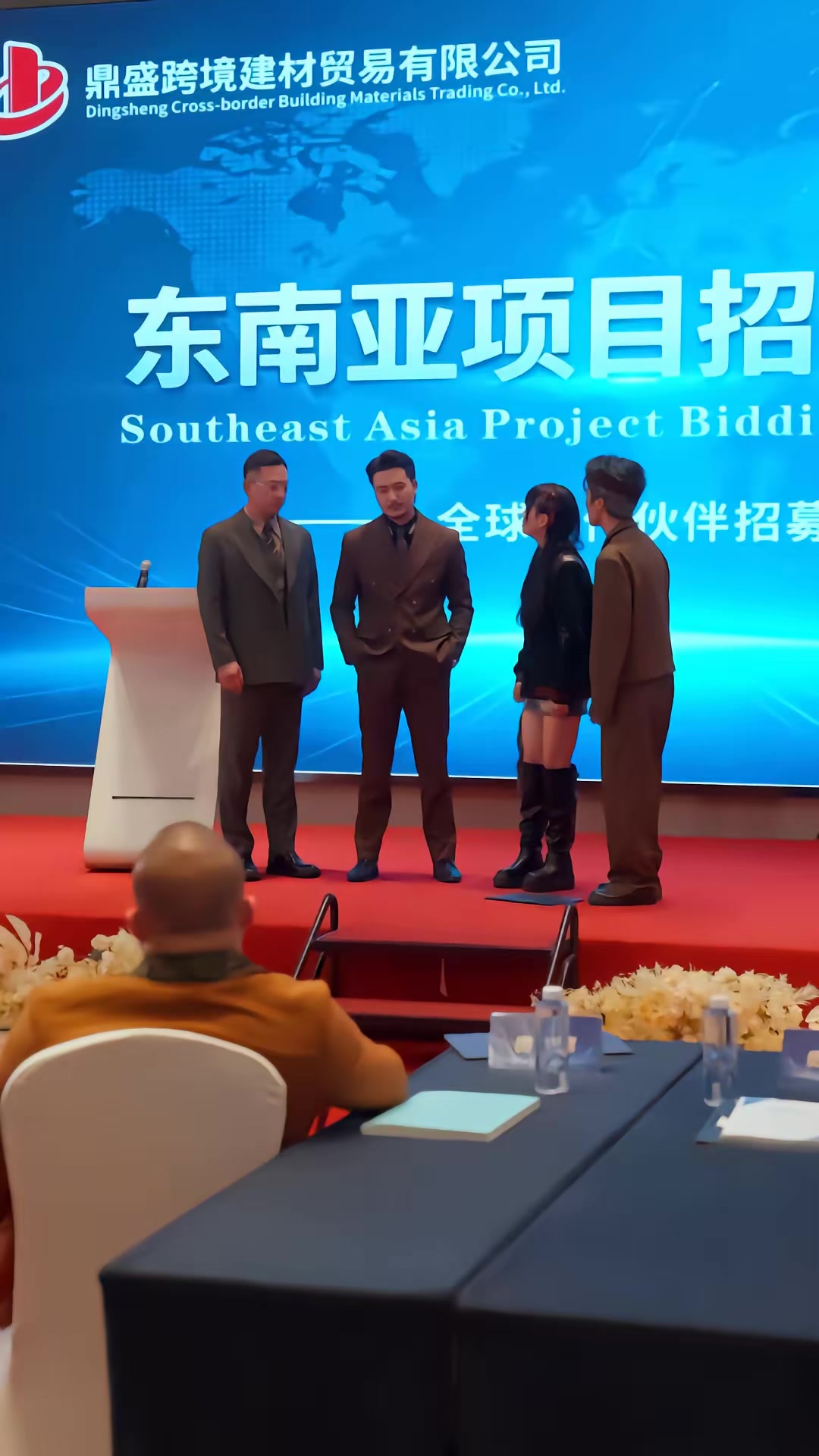 《父愛燃盡，向陽獨行》劇照