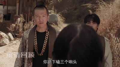 《百年少女》剧照