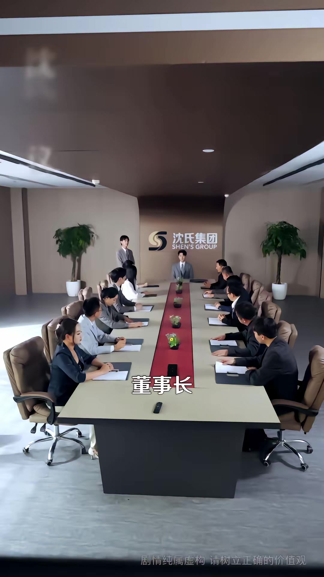 《妈咪受辱，大小姐回国掀翻全场》剧照