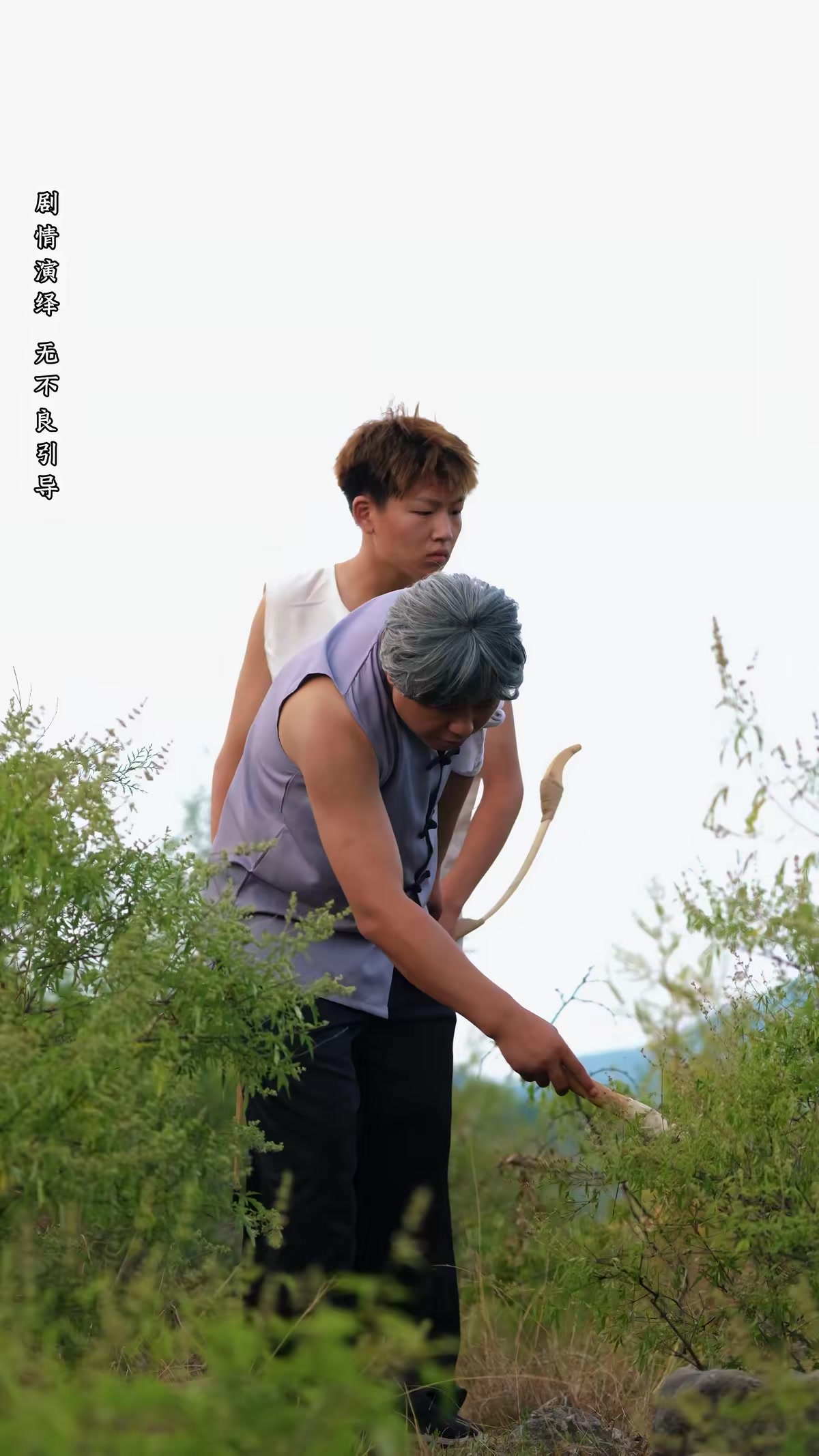 《黃皮驚魂》劇照