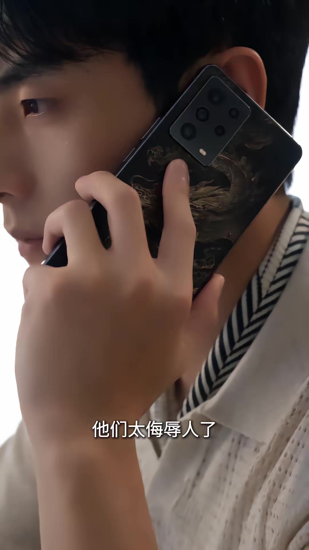 《重生，他只做创一代第二季》剧照