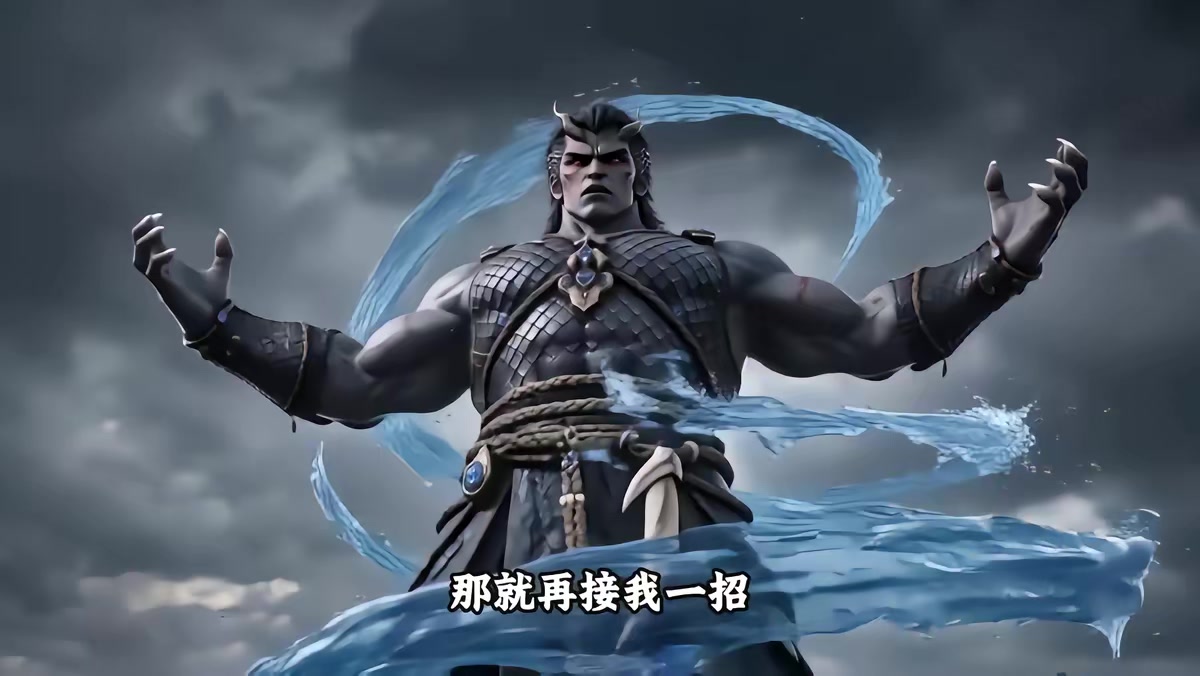 《拳十三之拳動乾坤第二季》劇照