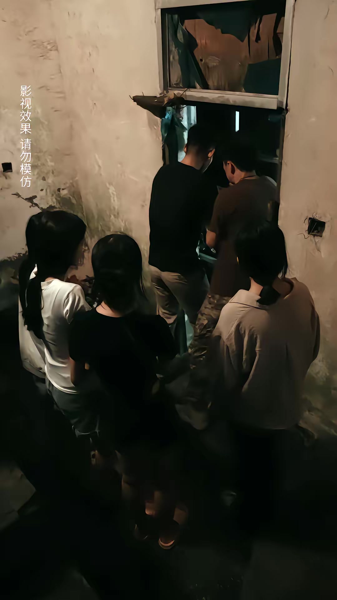 《逃出緬北》劇照