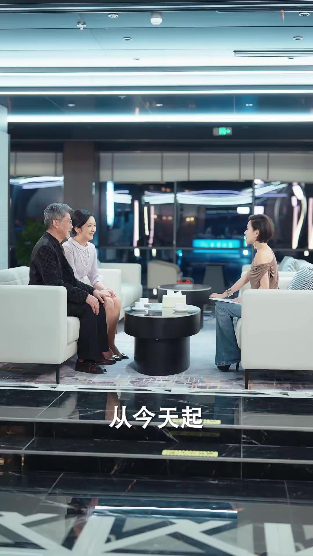 《團建留我獨守，歸來必有驚喜》劇照