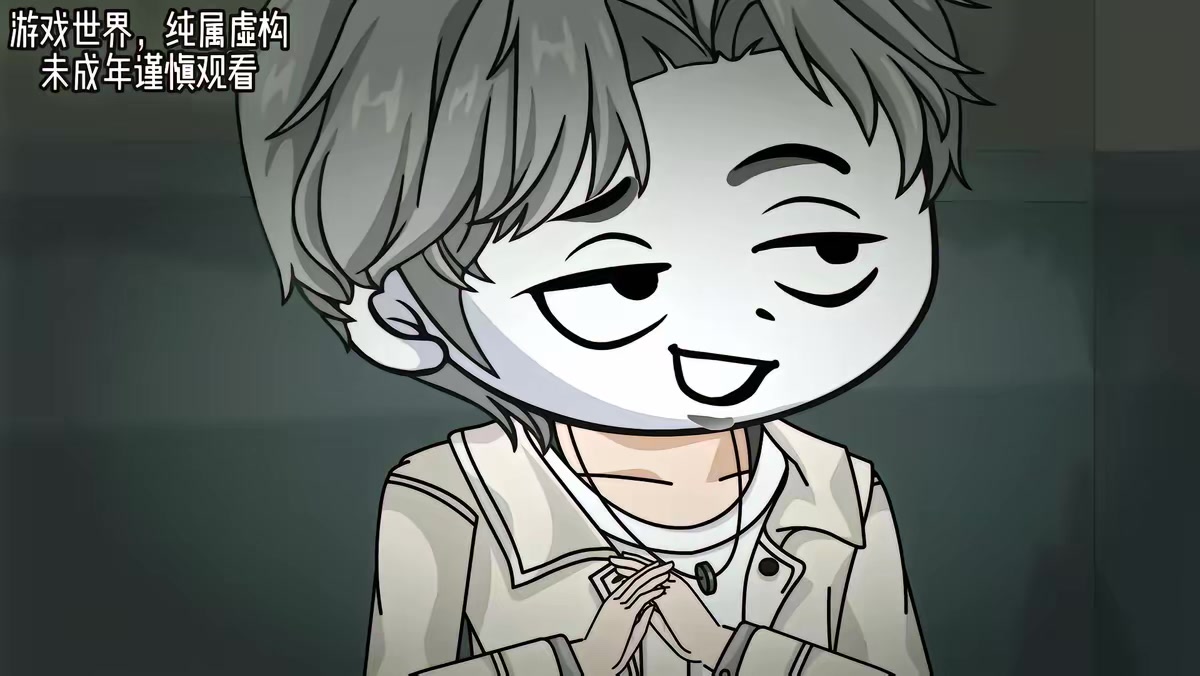 《全球殺機：我在宿舍殺穿詭異第九季》劇照