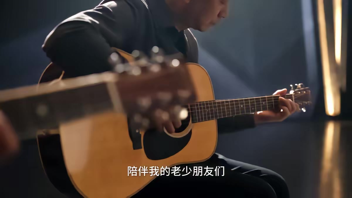 《夕阳红顶流，大爷大妈助我乐坛封神第二季》剧照