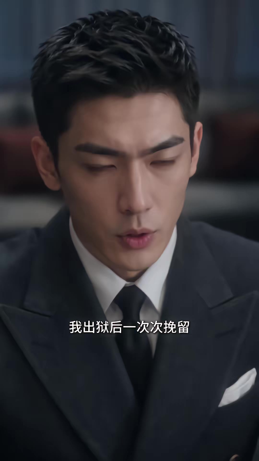 《龍主歸來！》劇照