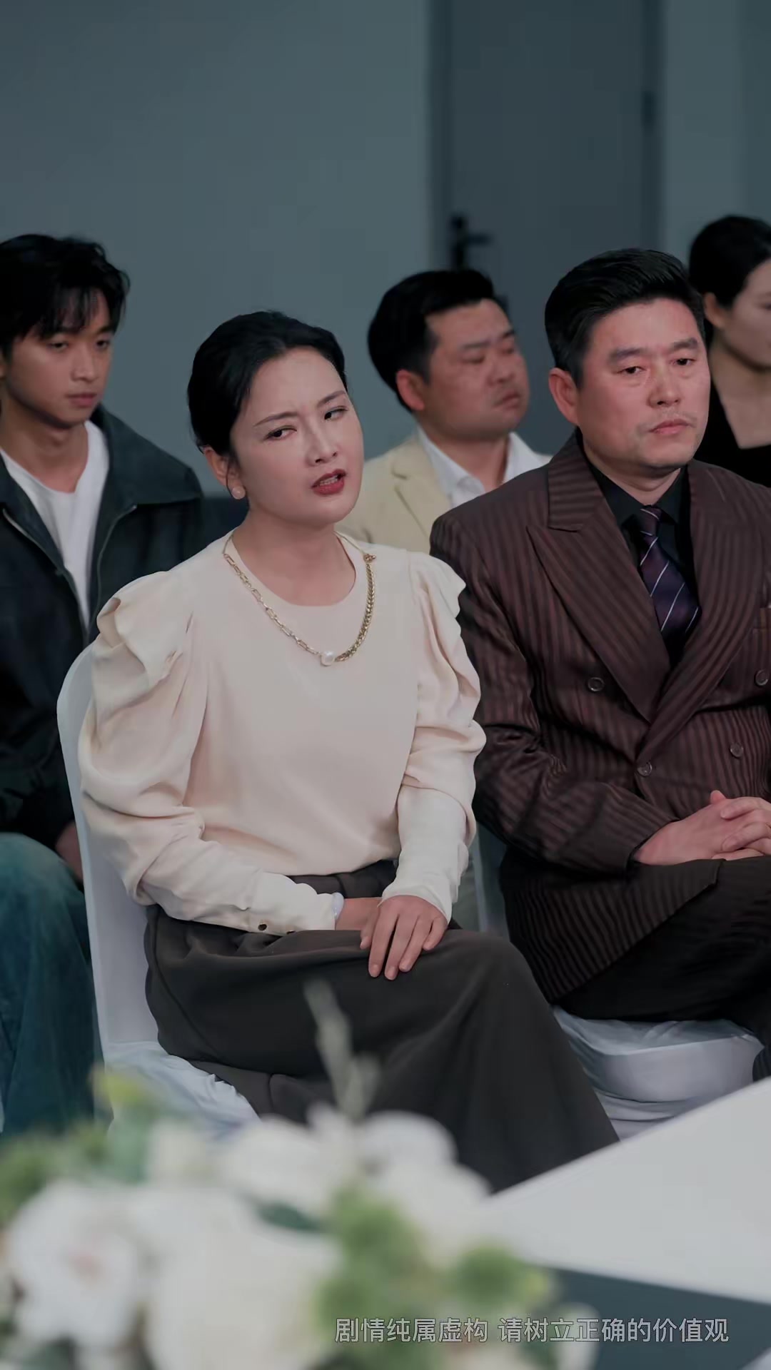 《鸚鵡的詛咒》劇照