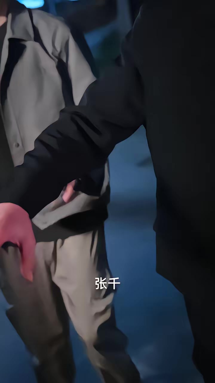 《纸妻》剧照