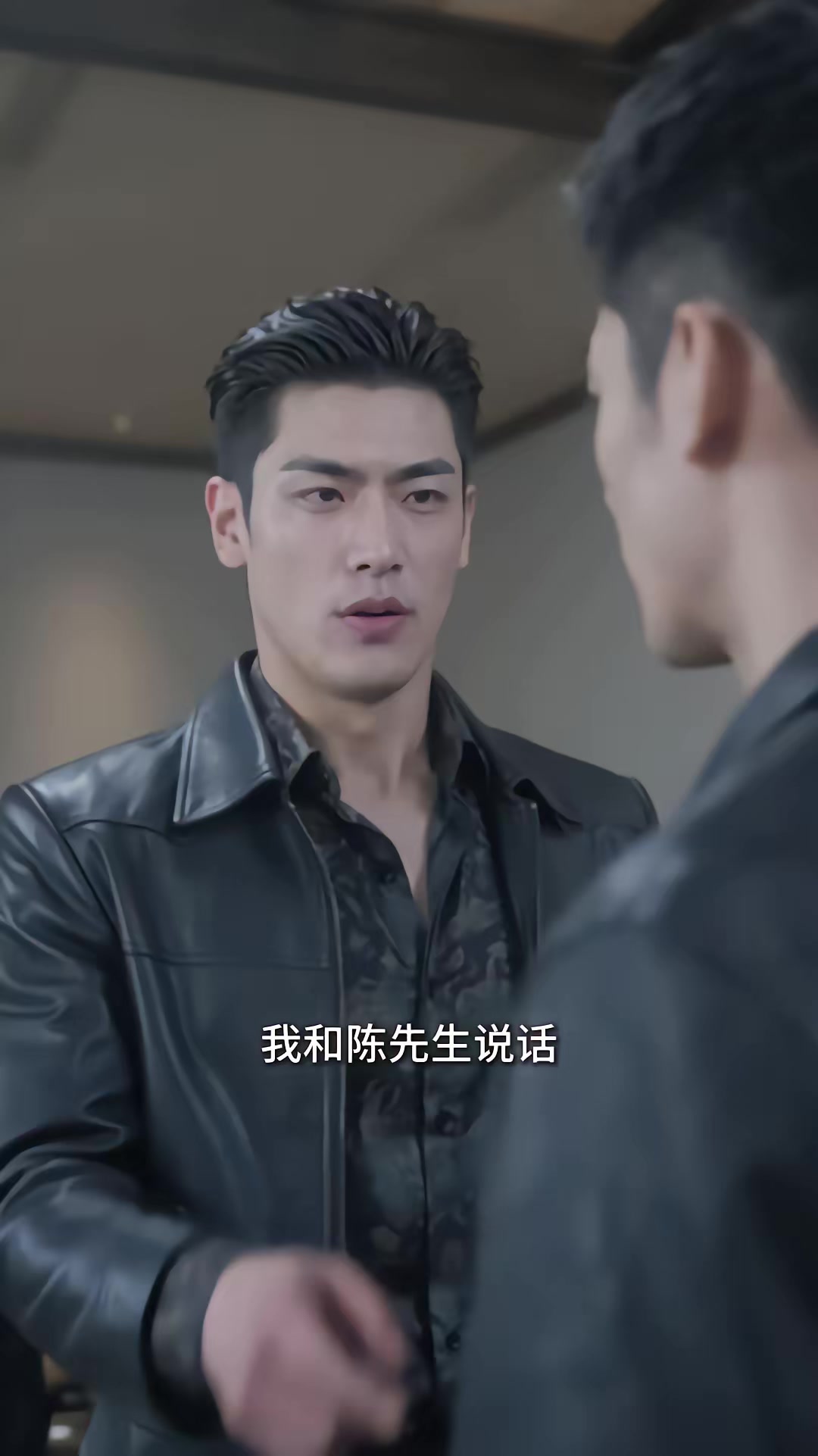《龙主归来！》剧照