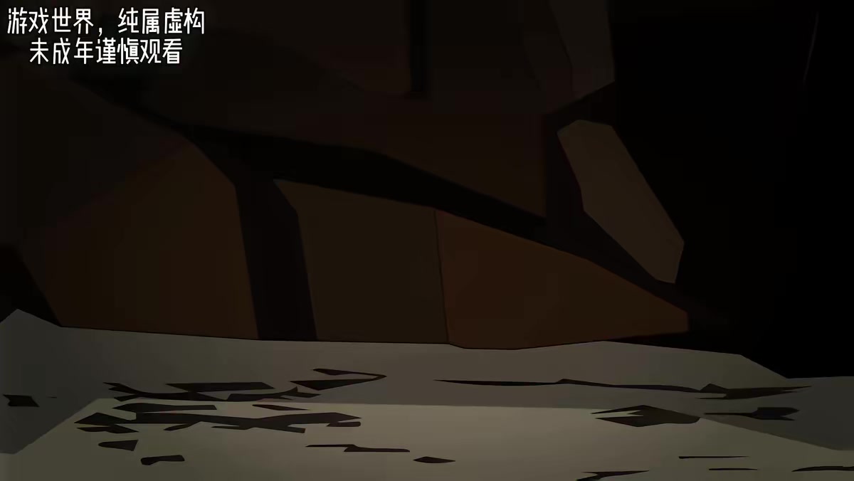 《全球殺機：我在宿舍殺穿詭異第九季》劇照