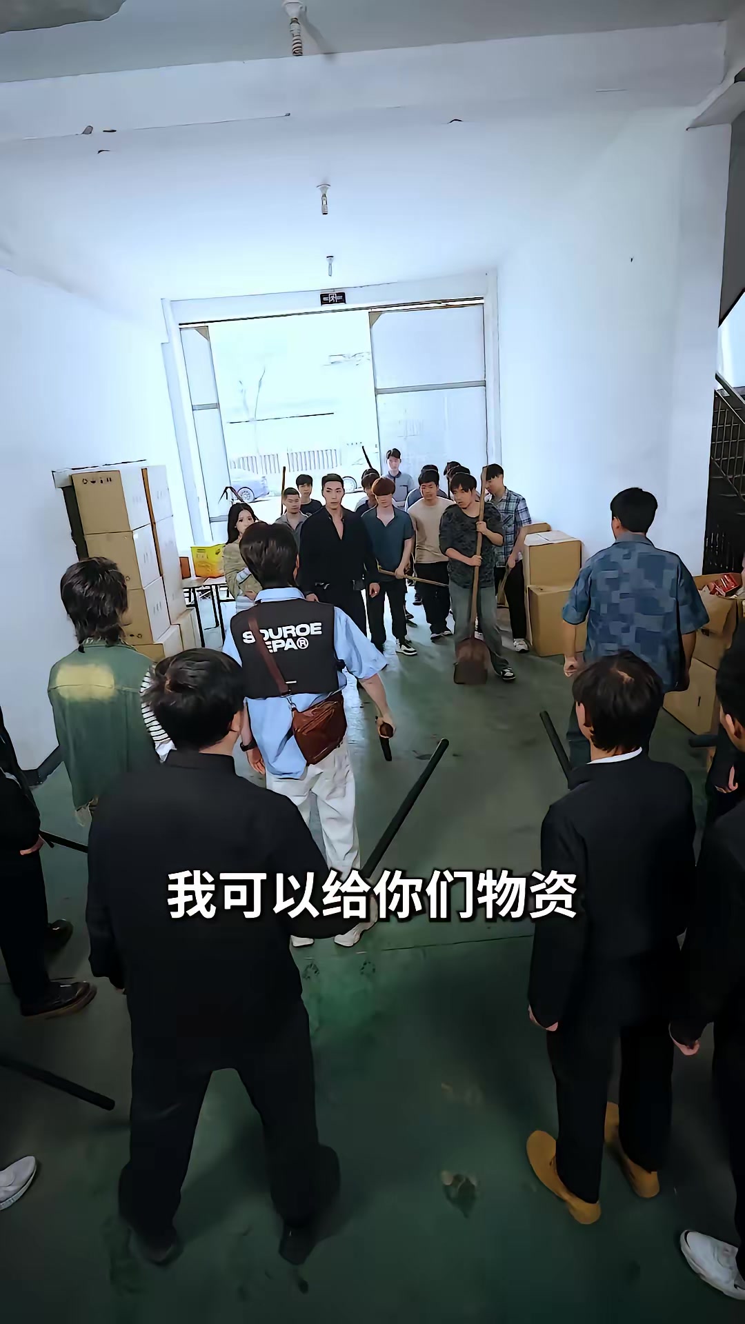 《最后24小时》剧照