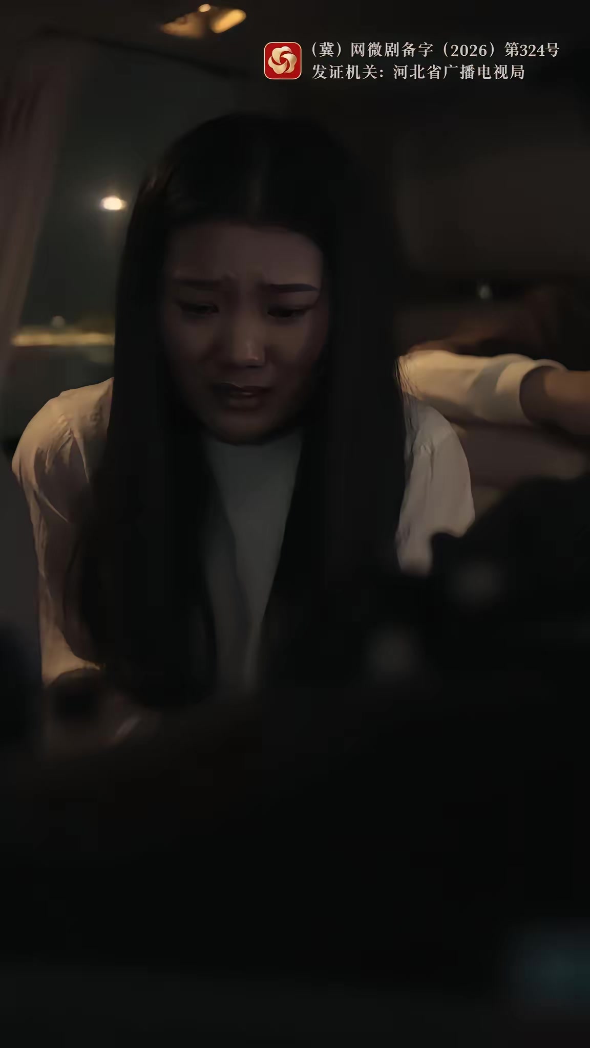 《诡舍2抬头的人》剧照