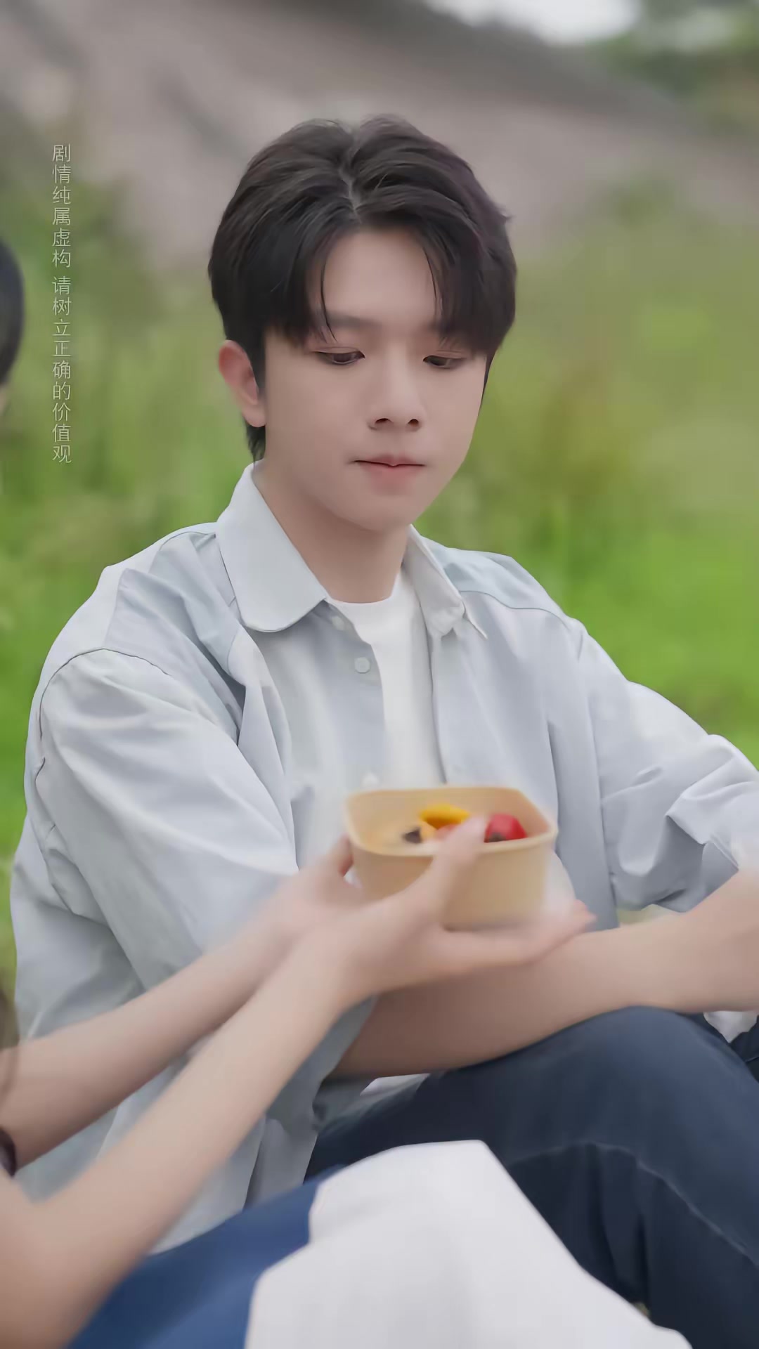 《許你盛夏歸來》劇照