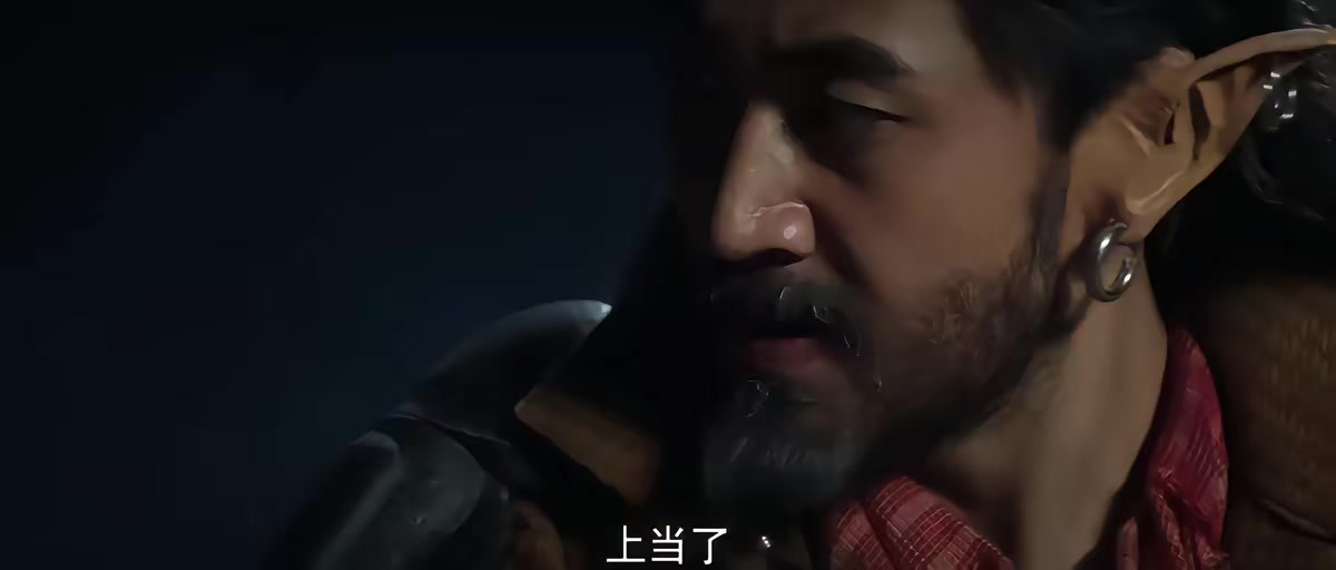 《百慕大星際流浪者》劇照