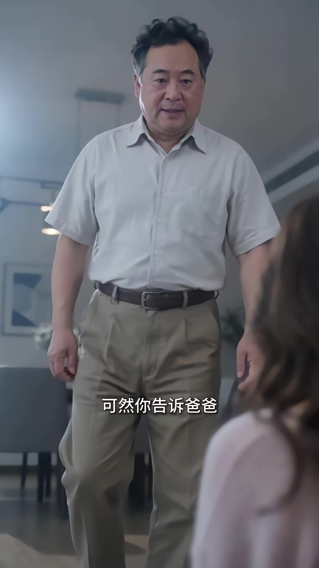 《龙主归来！》剧照