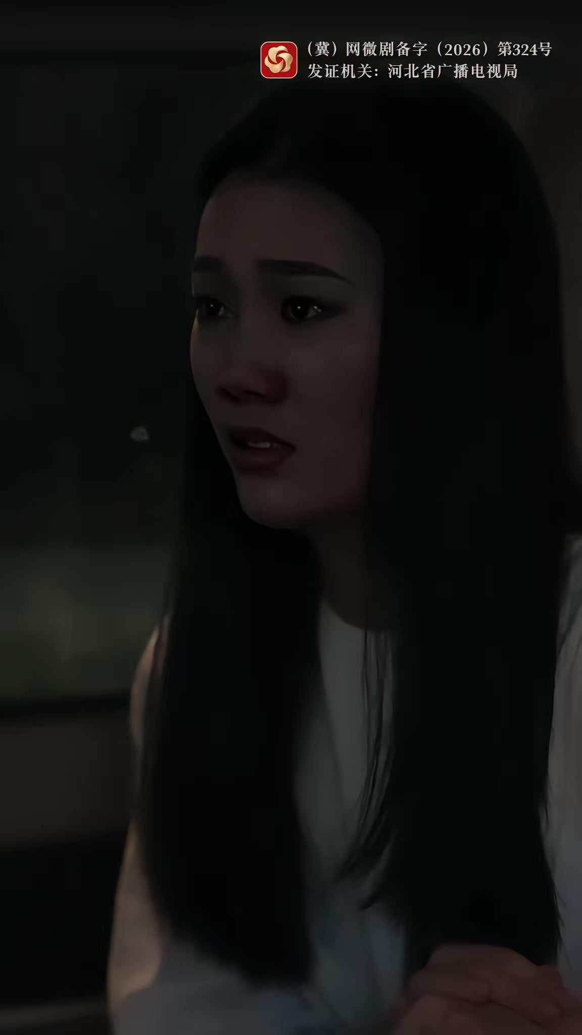 《诡舍2抬头的人》剧照