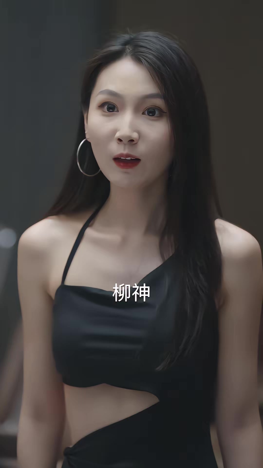 《草心难全》剧照