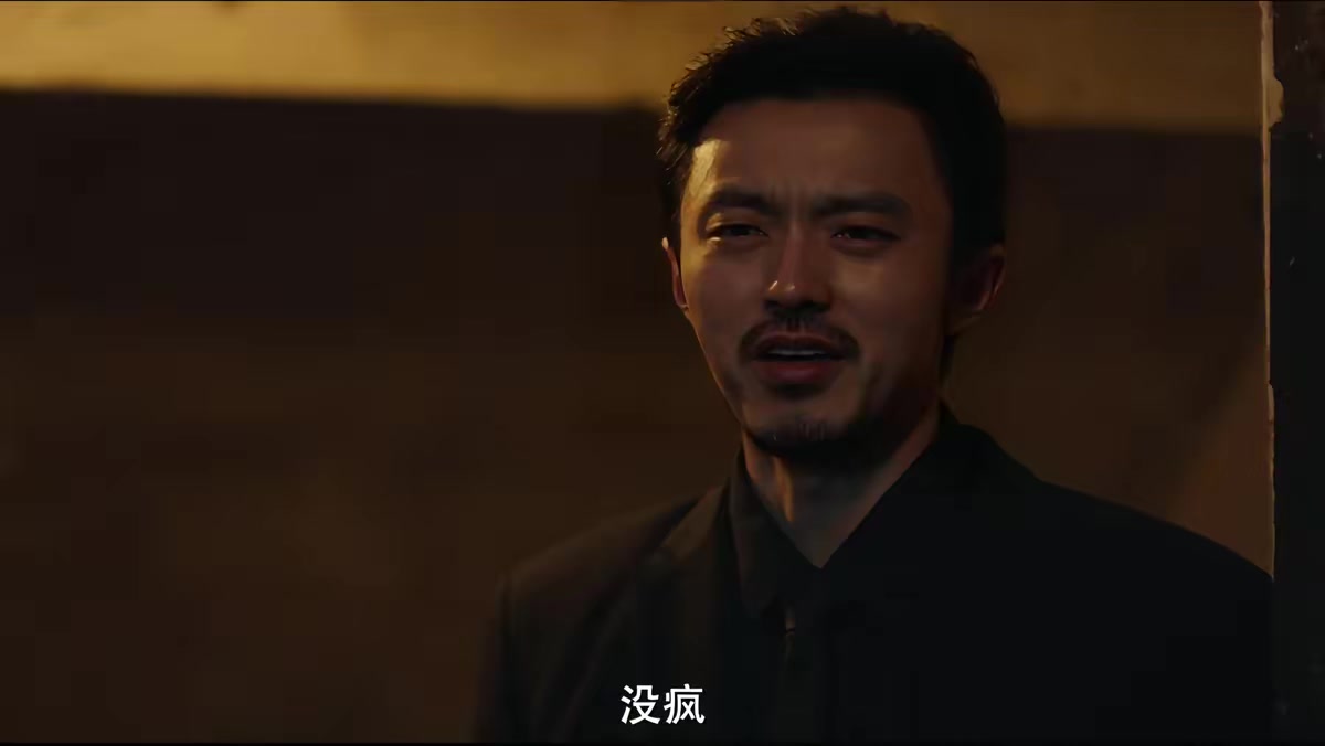 《東北往事之大時代》劇照