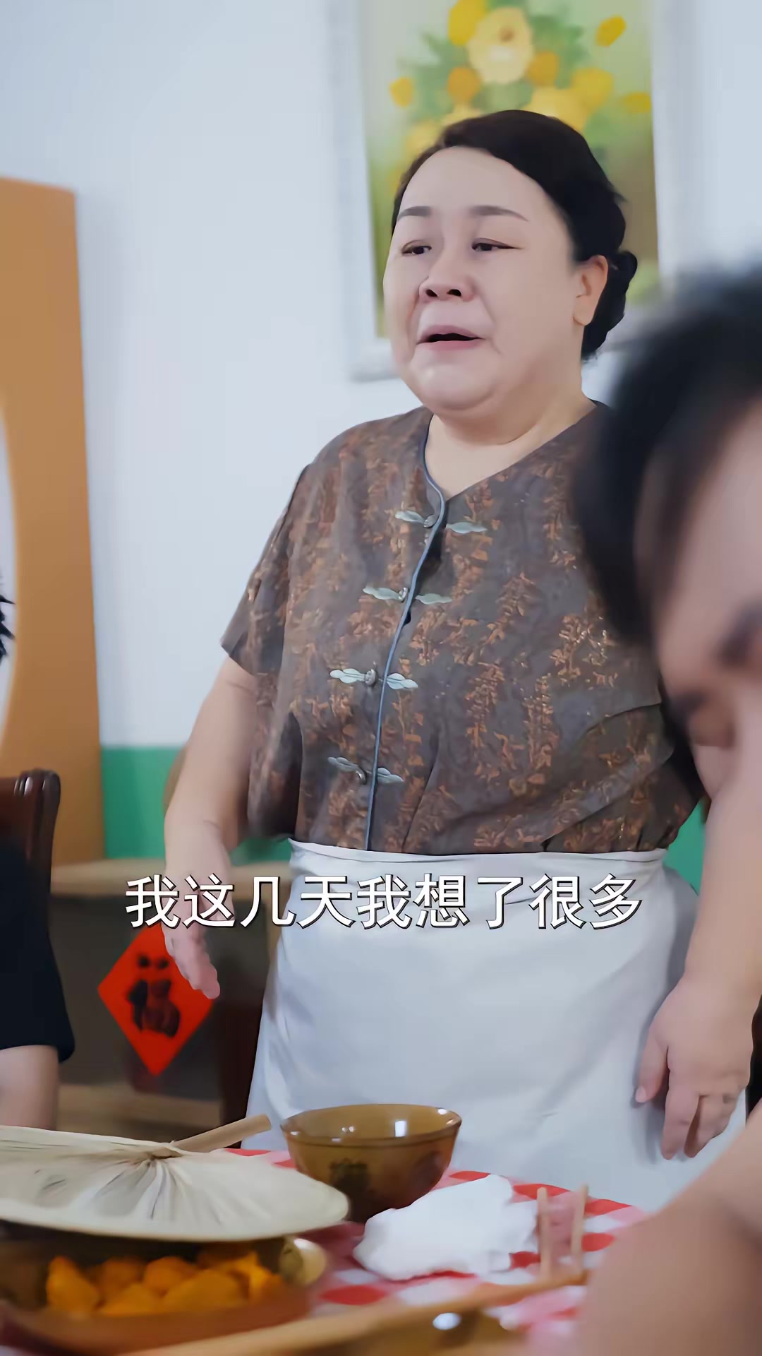 《为了老婆，这一次我决不妥协》剧照