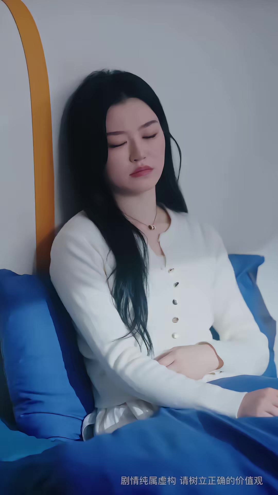 《鸚鵡的詛咒》劇照