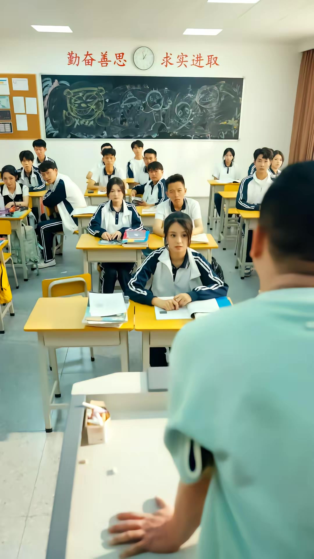 《教换人生》剧照