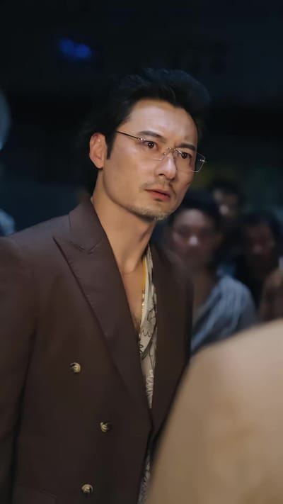 《义字当先之我是卧底》剧照