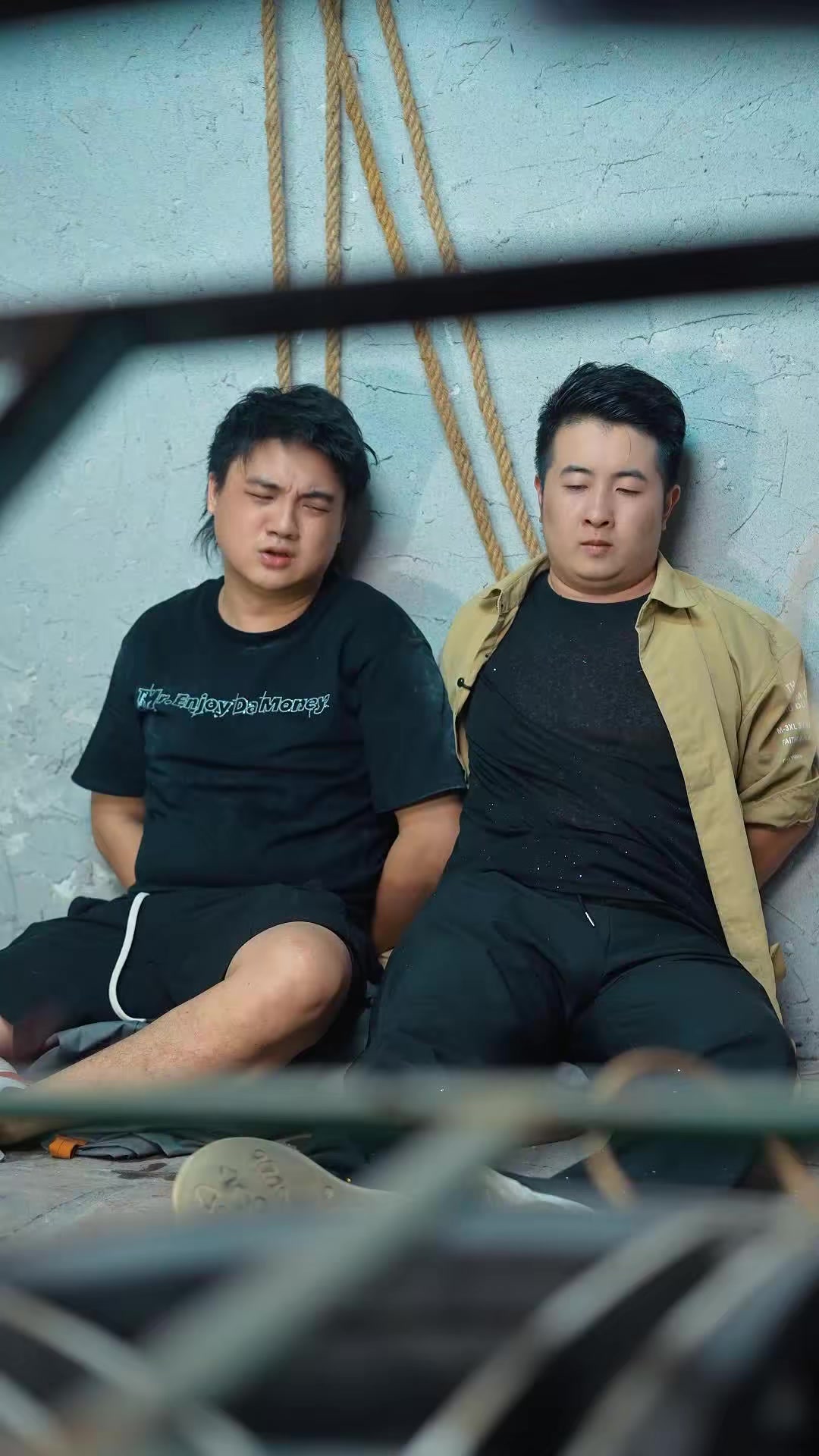 《网恋局中局》剧照
