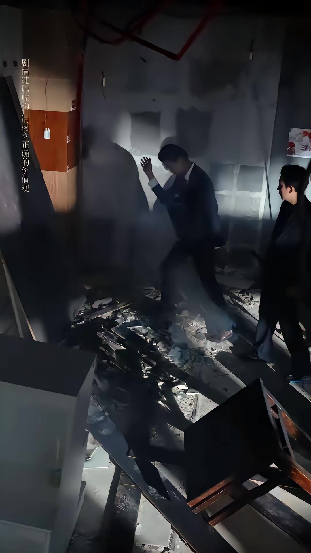 《千王归来：心局风暴》剧照
