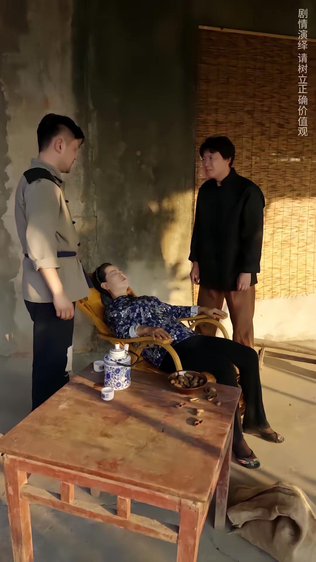 《鼠影重重》劇照