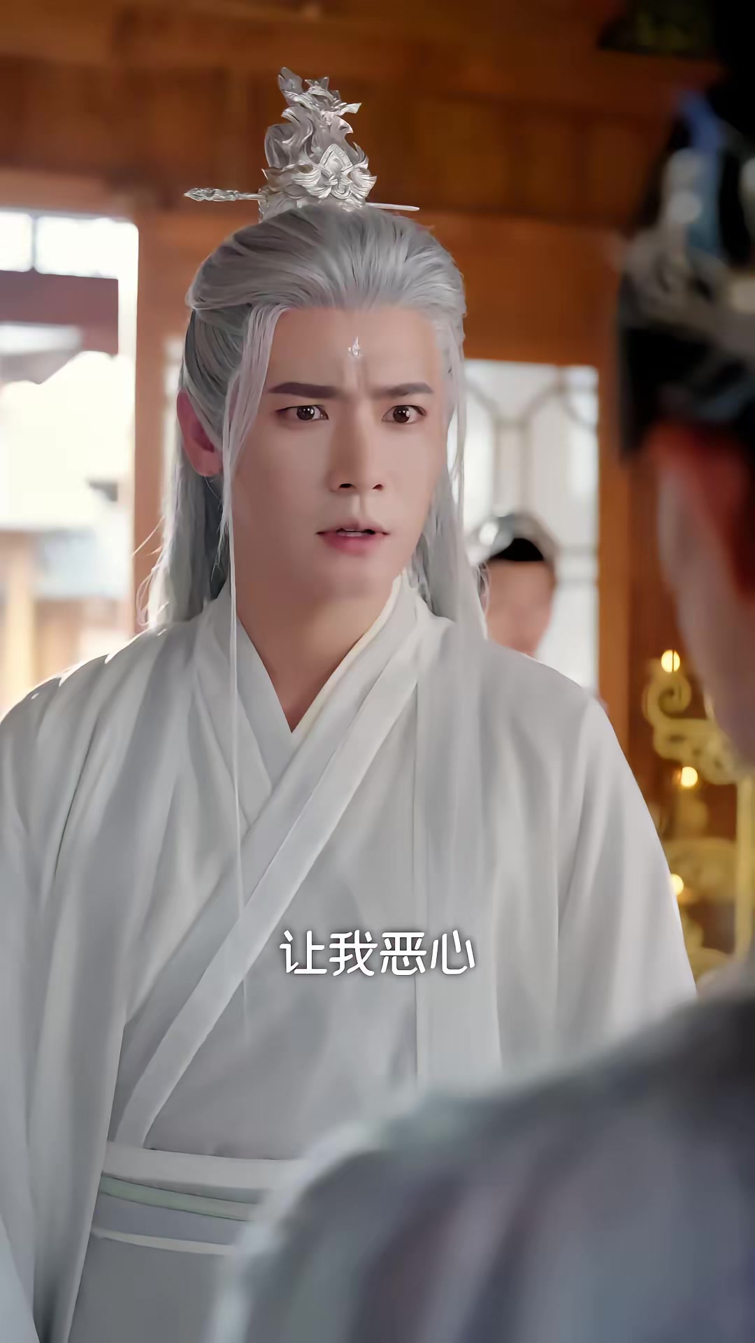 《桃花夭夭诀师尊》剧照