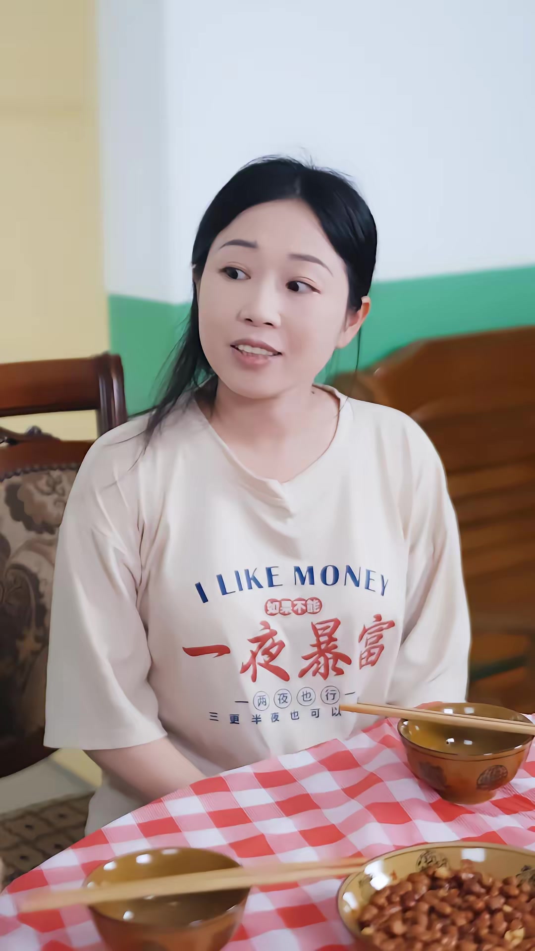《为了老婆，这一次我决不妥协》剧照
