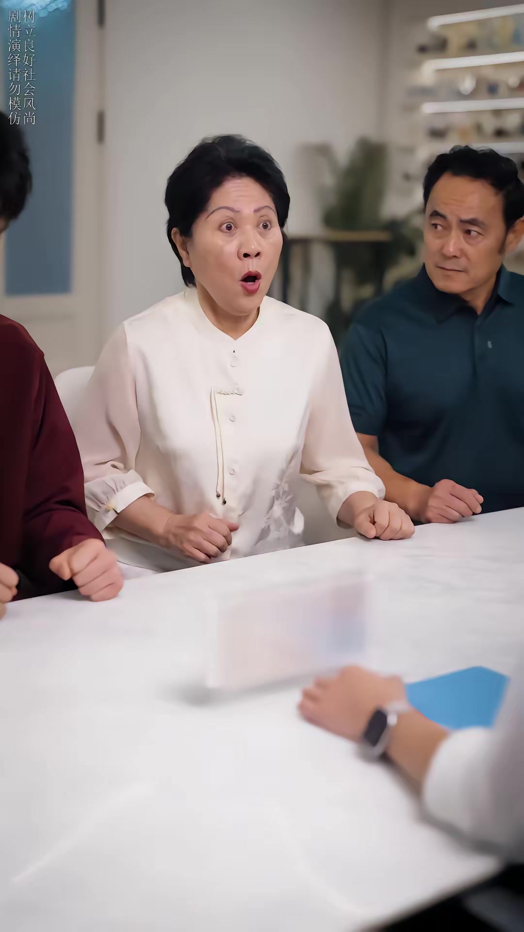 《我坐月子，公婆坐頭等艙》劇照